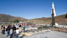 Nike Missile Site